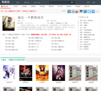 С˵5200��kxs5200.com