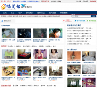 ��Ц�� gaoxiaoguan.com