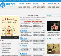 �Ա��ʹڵ��̴�ȫ97xiaoba.cn