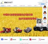 ������zzhaoweier.cn