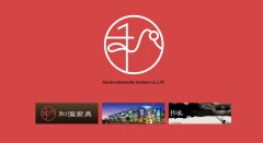 �͵��ɷ�sc-dl.com