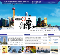 ͬ����www.xjhops.com