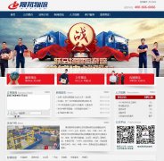 �ɰ���������www.3856.cc