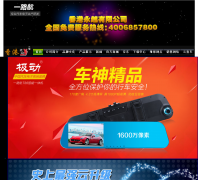 E·���ٷ���վao-di.com