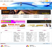 ɰ��� sha58.com