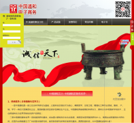 �й�ͨ�͵�������baohe178.com