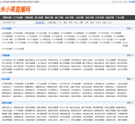 ��С��ֱ����tv.wudingfadian.com