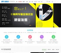 ������www.kashen.cm