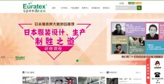 ŷ̩��euratex.com