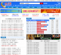 3D������3dzm.cn