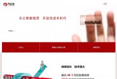 �����www.winstandard.com