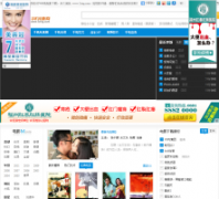 �ֻ���Ӱ��5ring.com