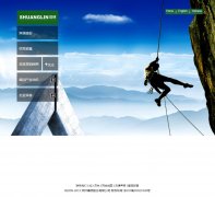 ˫�ֹɷ�www.shuanglin.cn