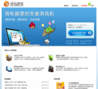 ������Ϸad1111.com