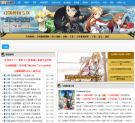 �������������� sao.17dm.com