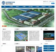 ʢ�˻���www.300090.com.cn