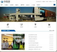 ��ɿع�www.tckg.cn