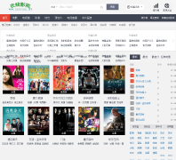 ���ߵ�Ӱzaixian.in