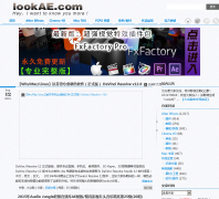 ������Ӱ�Ӻ�����Чlookae.com