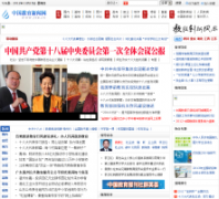 �й�����������jyb.cn