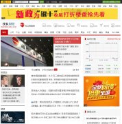 �Ѻ��ƾ�business.sohu.com