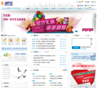 ���ķ��ٵ�4px.com