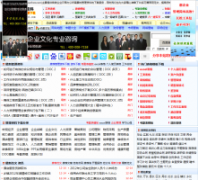 ������������downhot.com