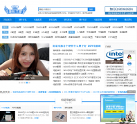 װ��֮��www.lotpc.com