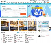 ȥ�Ķ��Ƶ�hotel.qunar.com