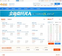 �����й���������ƽ̨ename.com