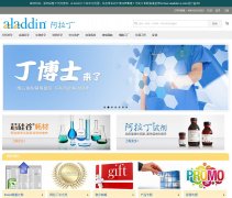 ������aladdin-e.com
