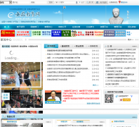 ���ս�����ahedu.gov.cn