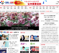 ����һ�ٶ�henan100.com