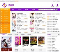 ���ĸ�ziyouge.com