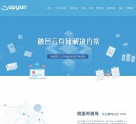 �����ƴ洢upyun.com