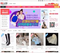 �ѵ���sodao.com