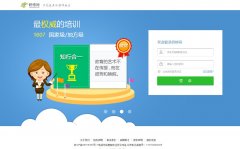 ������yanxiu.com