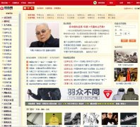 ��Ѫ��̳bbs.tiexue.net