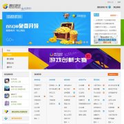 ��Ѷ��Ϸgame.qq.com