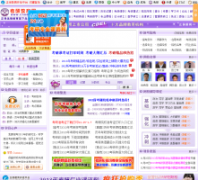 ���н�����cnedu.cn