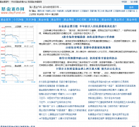 �����ٲ���dayfund.cn