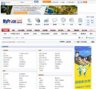 MyPrice�۸���myprice.com.cn