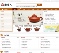 �Ժ��� taohuren.com