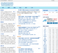 ����������kuaiyilicai.com