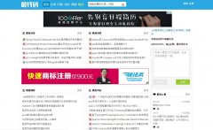 �����www.zuidaima.com