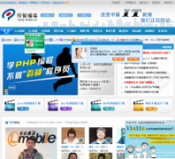 ���ǲ���itcast.cn