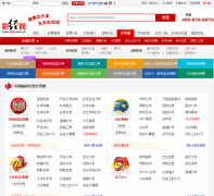 �ʾ�����Ʊ����ͼzst.cjcp.com.cn