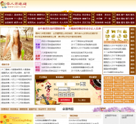 ���˿�����12ky.com