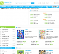 �����Ķ�����buka5.com