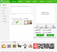 ΢�Ŷ�ά��������qr.59na.com